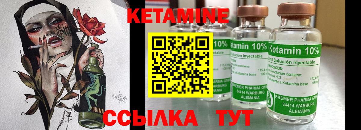 ГАШИШ  Меф МЯУ МЯУ  МАРИХУАНА  ЭКСТАЗИ  MDMA  КОКАИН  Вход с VPN  Как найти наркотики?  ГАШ  Нефтекамск  Меф  