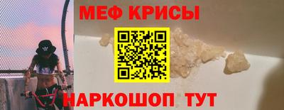 марки nbome Нягань