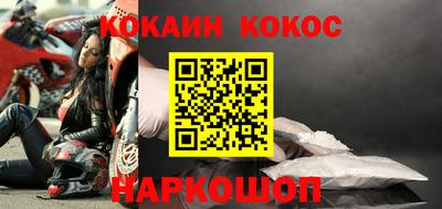 марки nbome Нягань