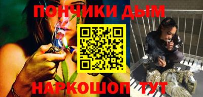 марки nbome Нягань