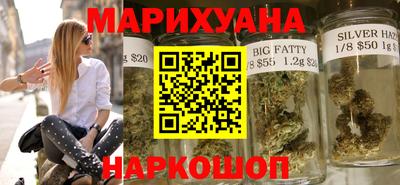 прущий лед Обь