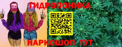 марки nbome Нягань