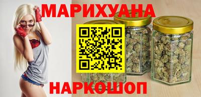 прущий лед Обь