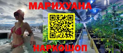 марки nbome Нягань