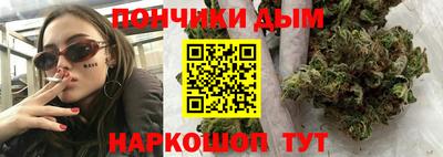 прущий лед Обь