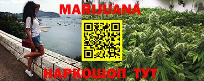 прущий лед Обь