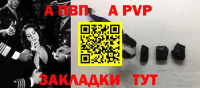 марки nbome Нягань