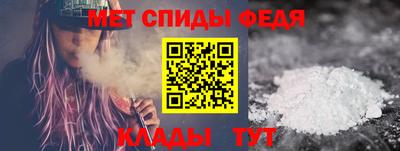 прущий лед Обь
