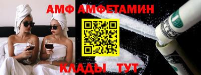 прущий лед Обь