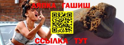 марки nbome Нягань