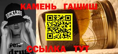 мет Обнинск