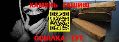 прущий лед Обь