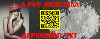 марки nbome Нягань