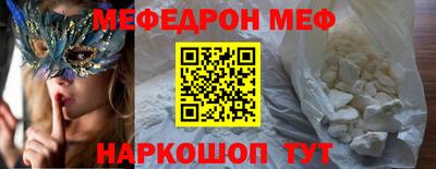 марки nbome Нягань