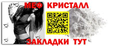 марки nbome Нягань